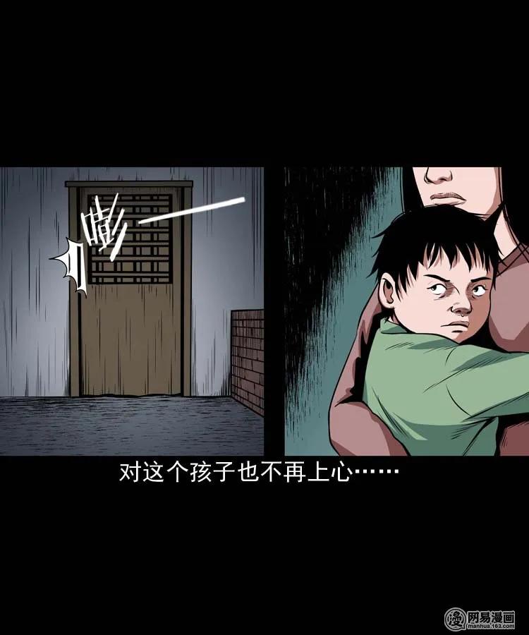 164 坏孩子7