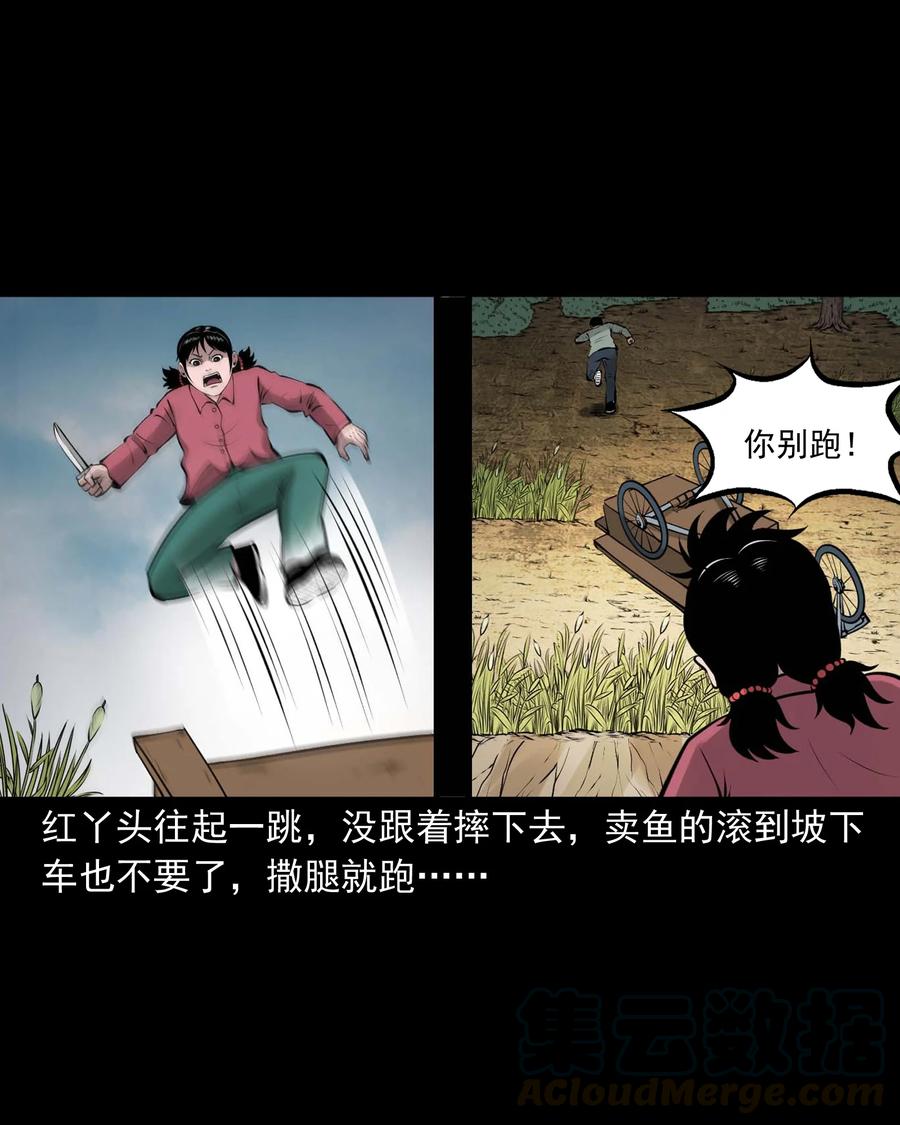506 老烟鬼8969