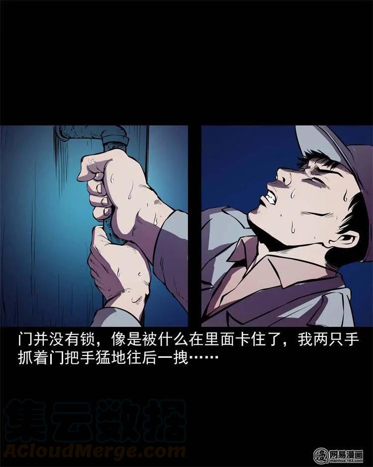 235 模特44