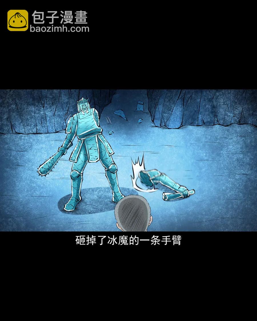 476 老烟鬼7616
