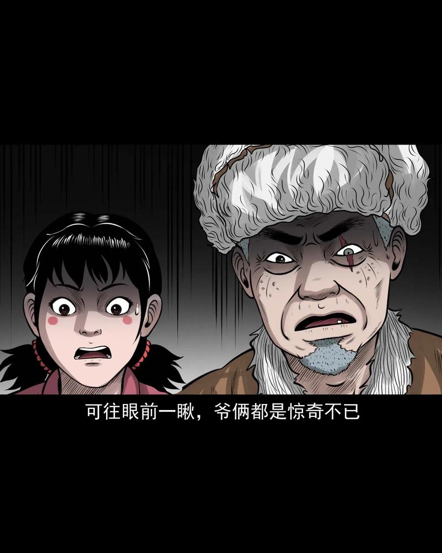 486 老烟鬼8132