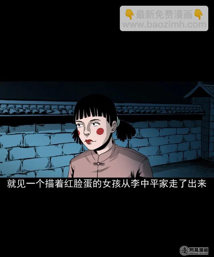 158 朋友42