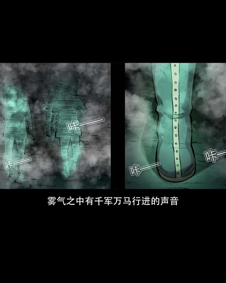 546 老烟鬼11050