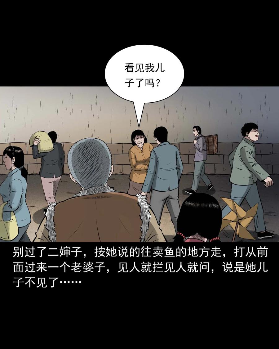 506 老烟鬼897