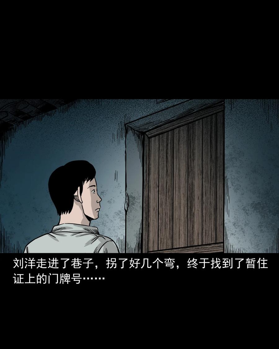 319 黑色皮包67