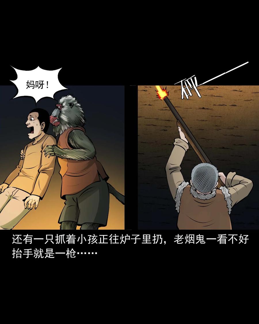 520 老烟鬼9641