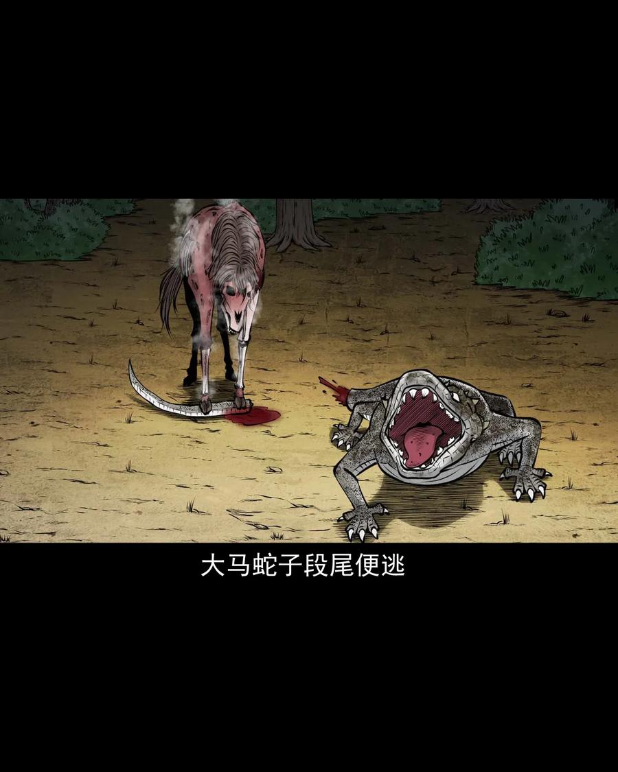 492 老烟鬼8464