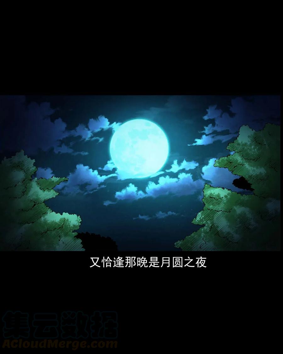 466 老烟鬼7120