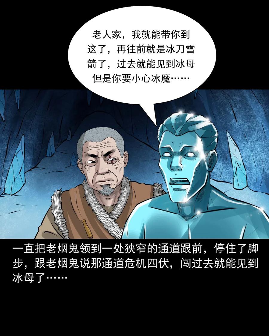 474 老烟鬼7562