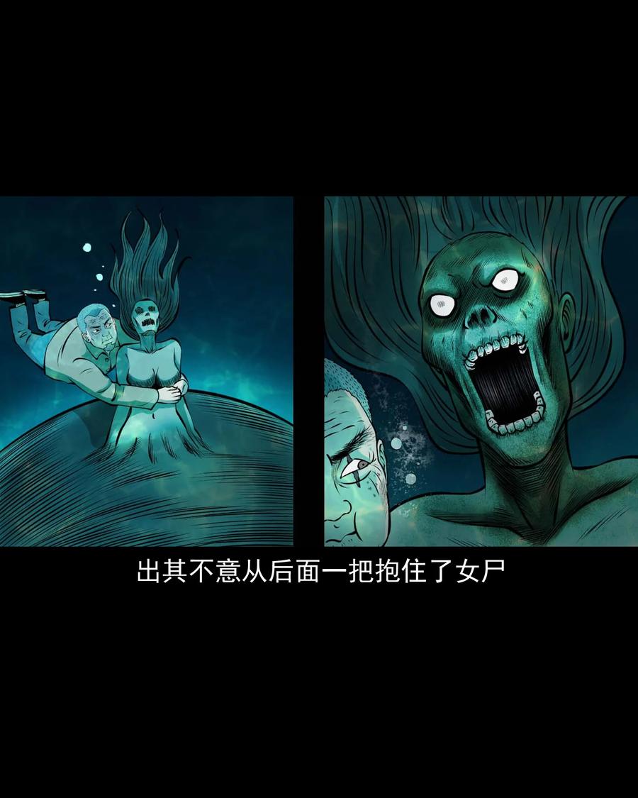 508 老烟鬼9059