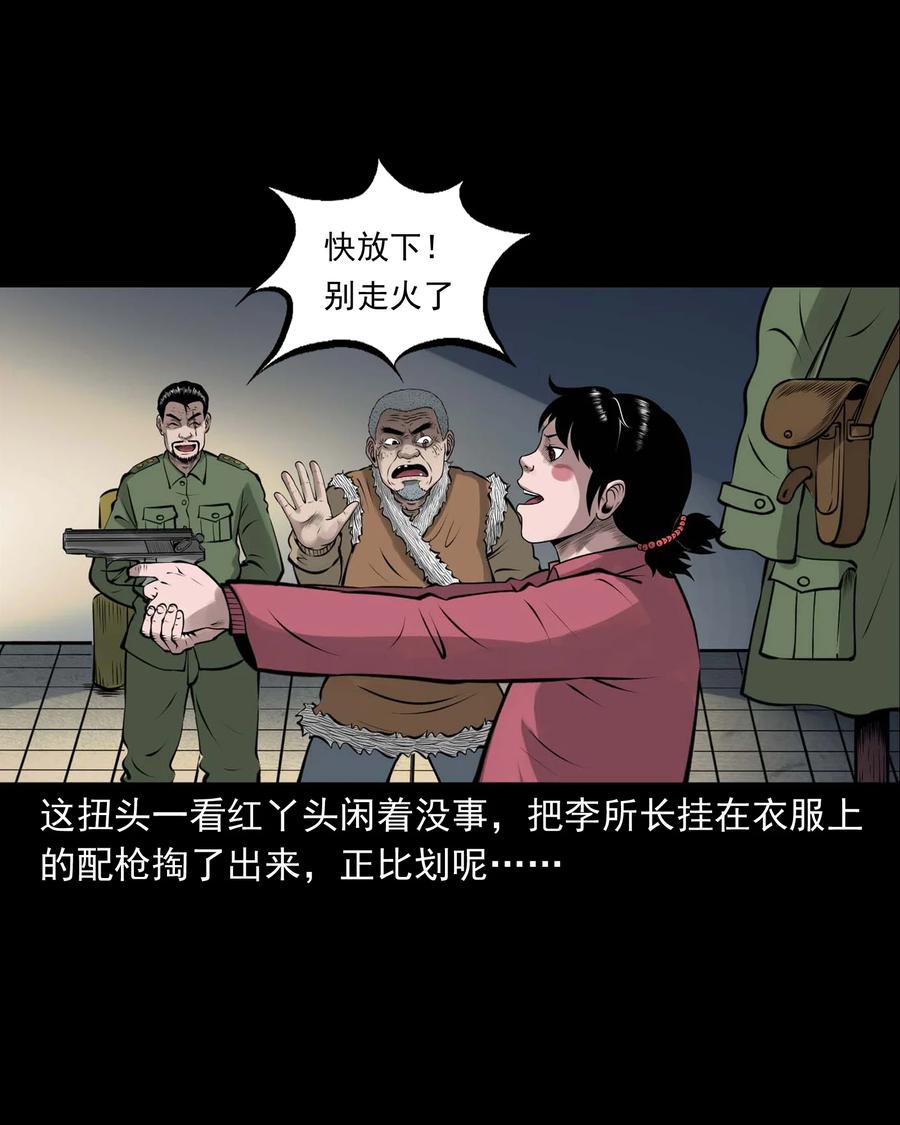 506 老烟鬼8952