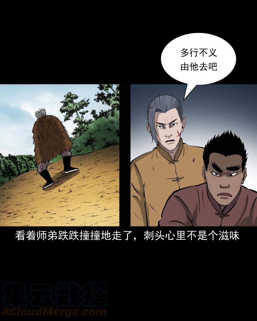 527 老烟鬼10051