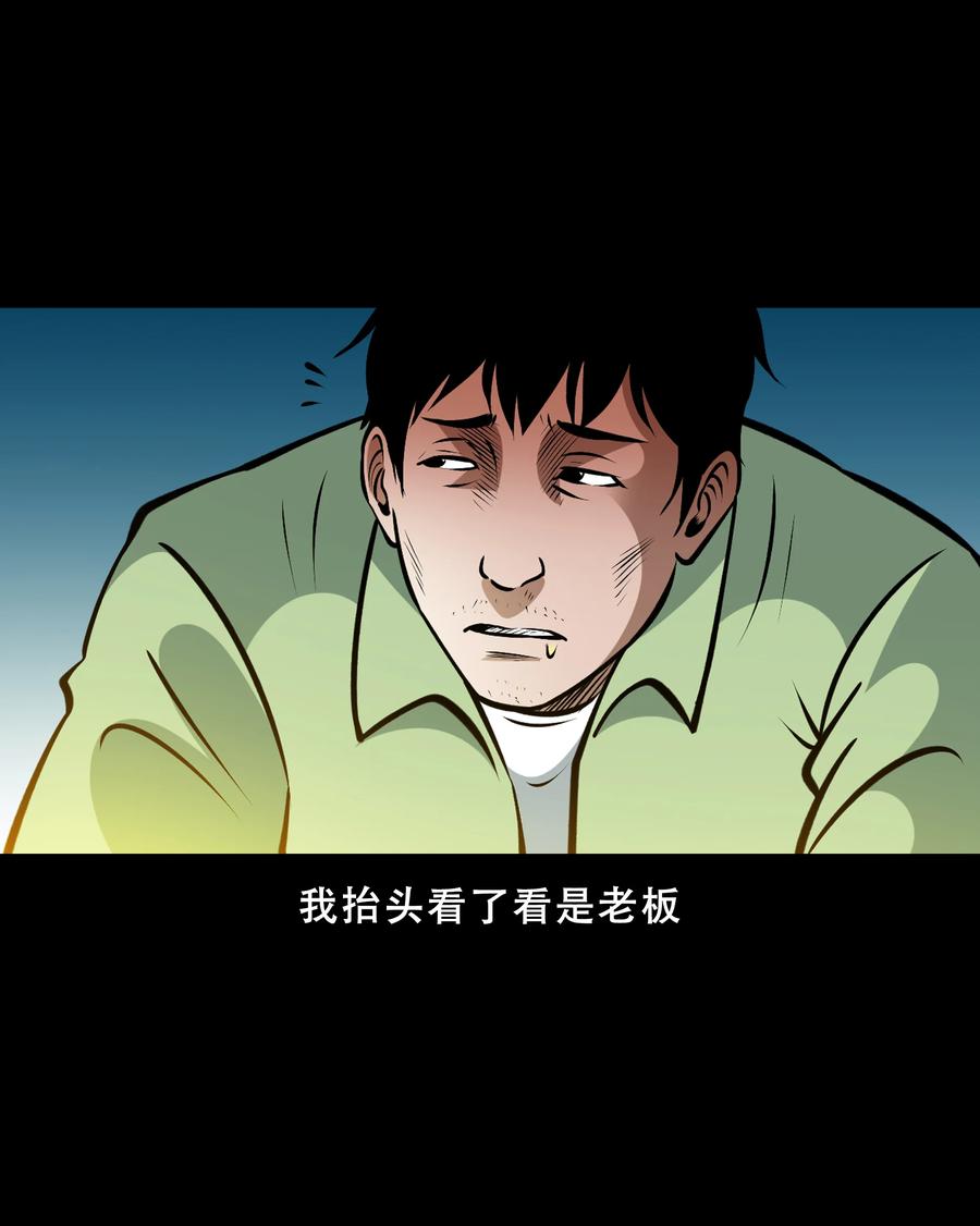 558 酒友56