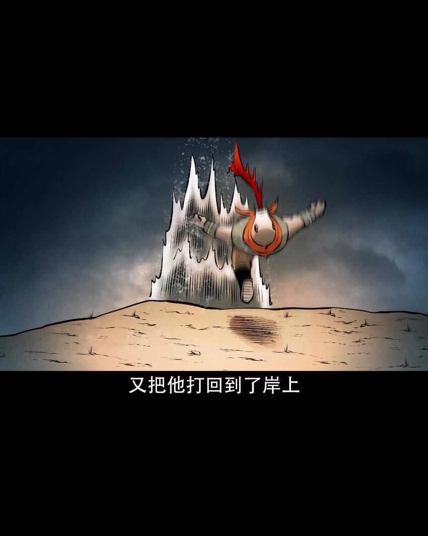 611 老烟鬼145话28