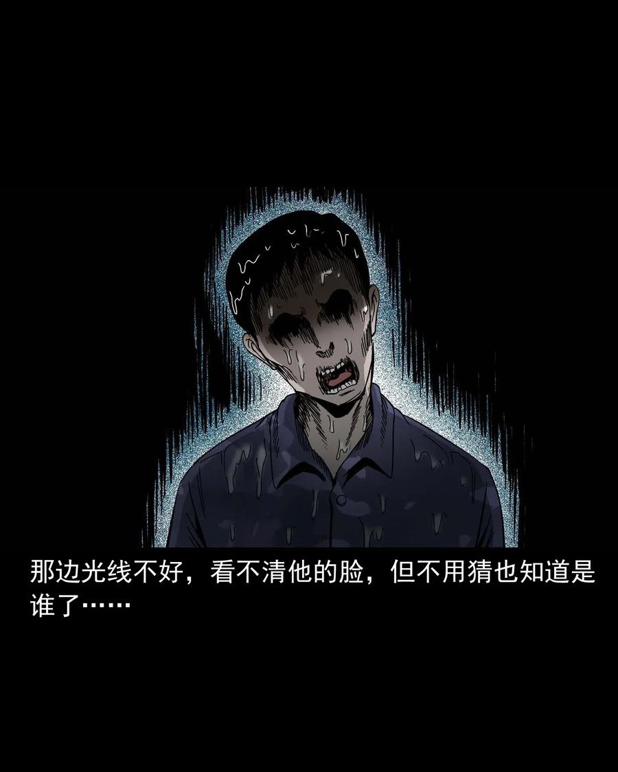 434 一把黑伞71