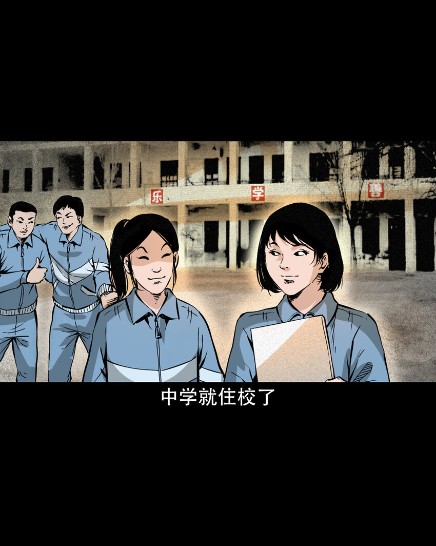 645 背上的小孩2