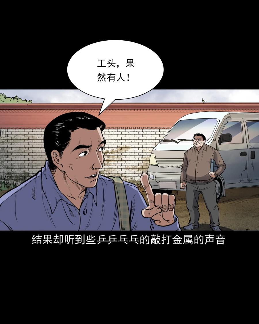 380 捡漏10