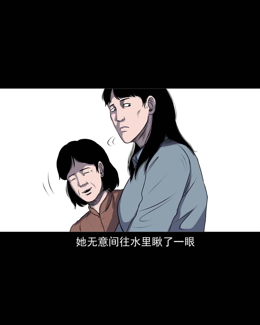 286 老烟鬼 514