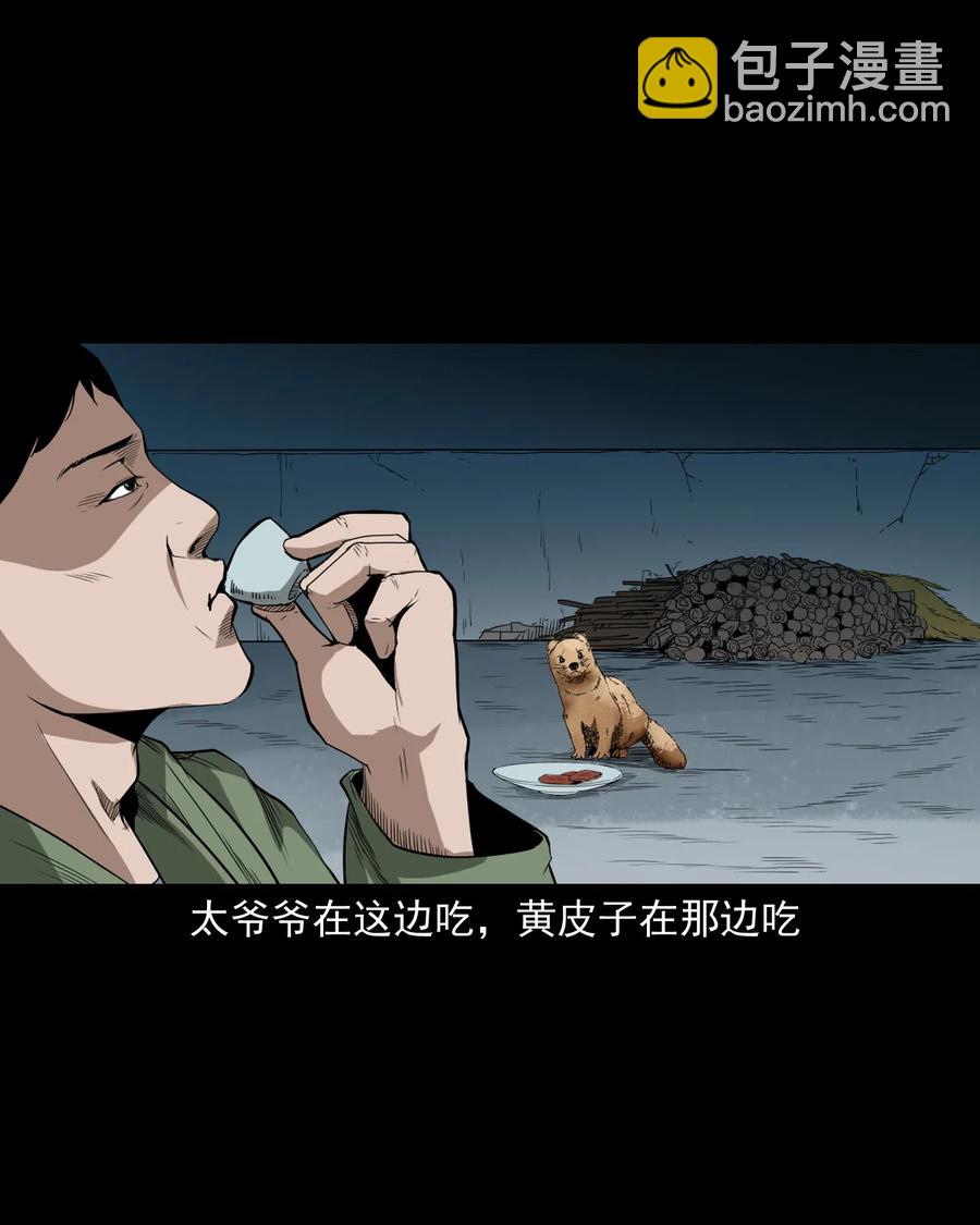 442 黄大仙19