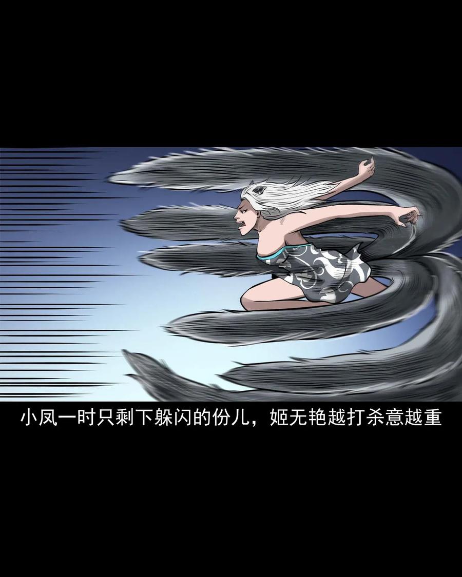 488 老烟鬼8250