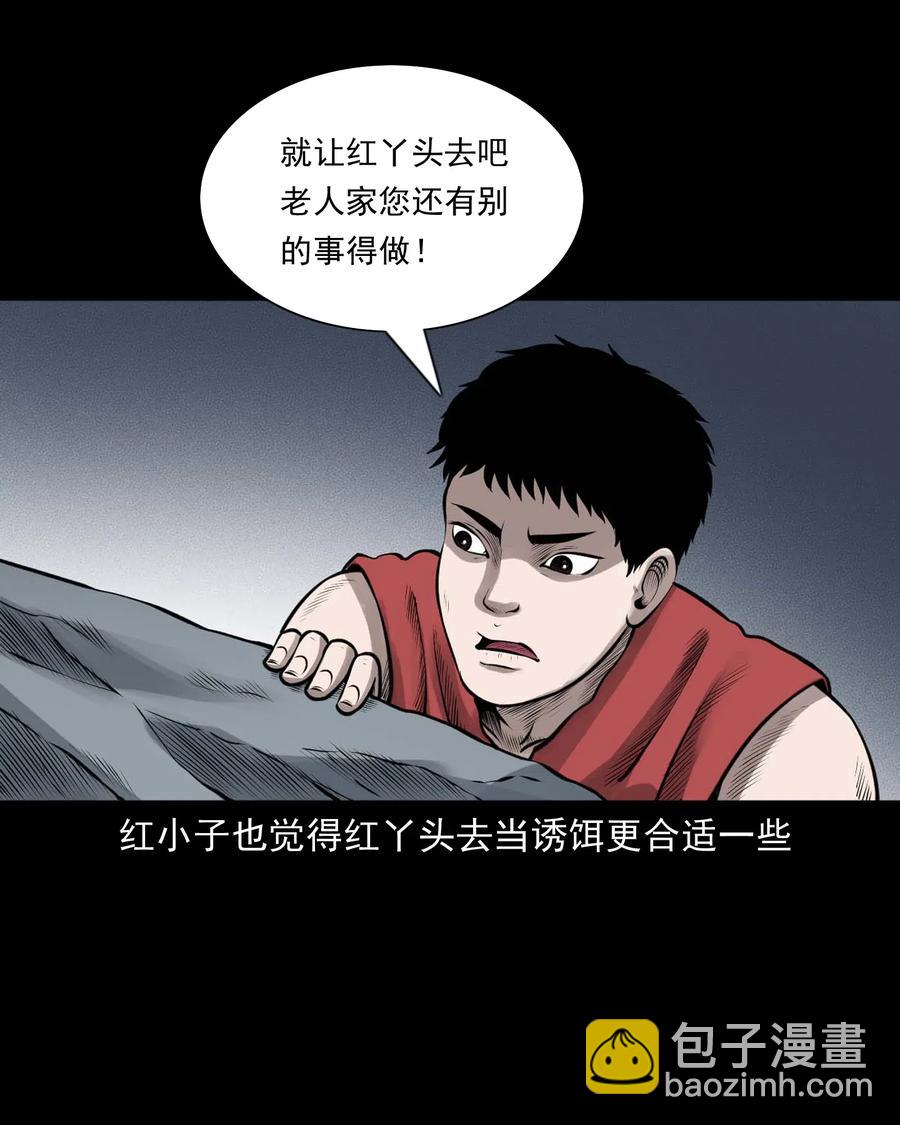 455 老烟鬼6623