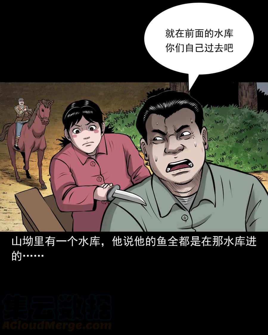 506 老烟鬼8966