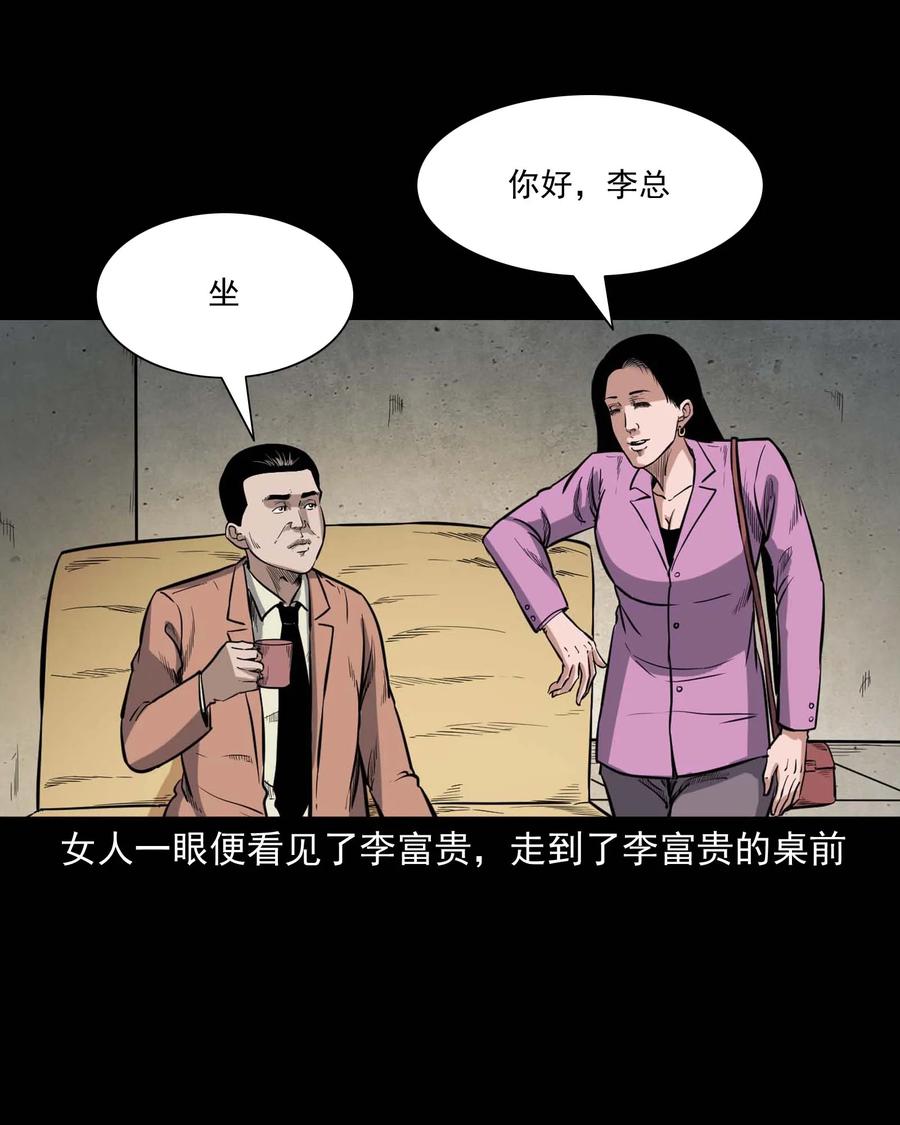 342 合作伙伴19