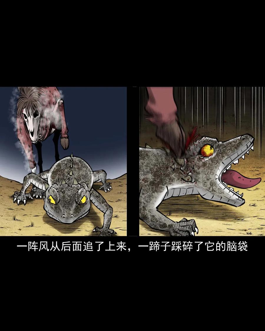 492 老烟鬼8465