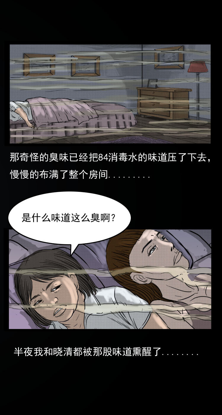 12 床垫6