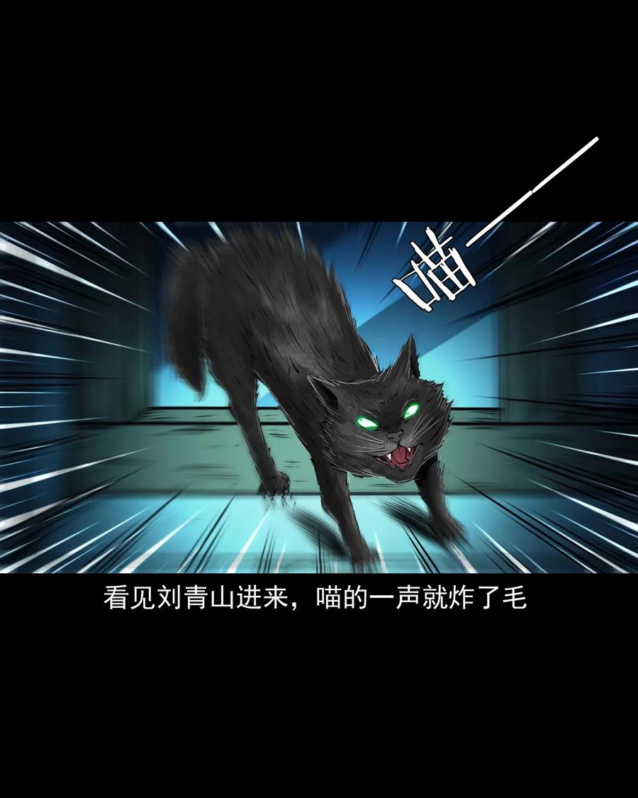 443 老烟鬼6047
