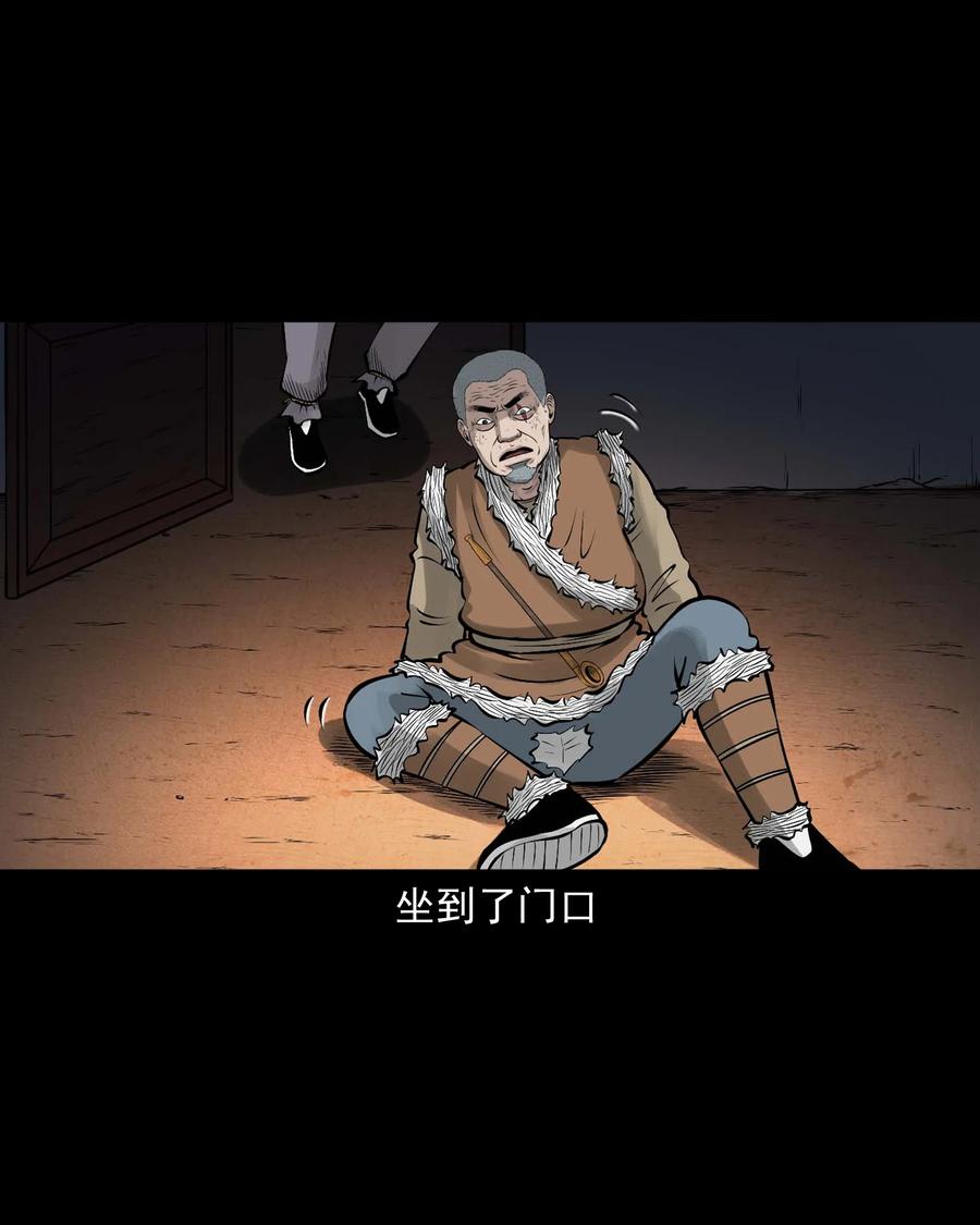 527 老烟鬼1007