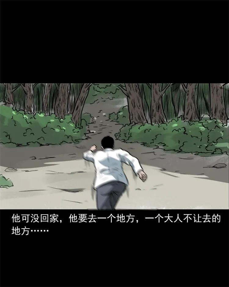 260 一块弹片17