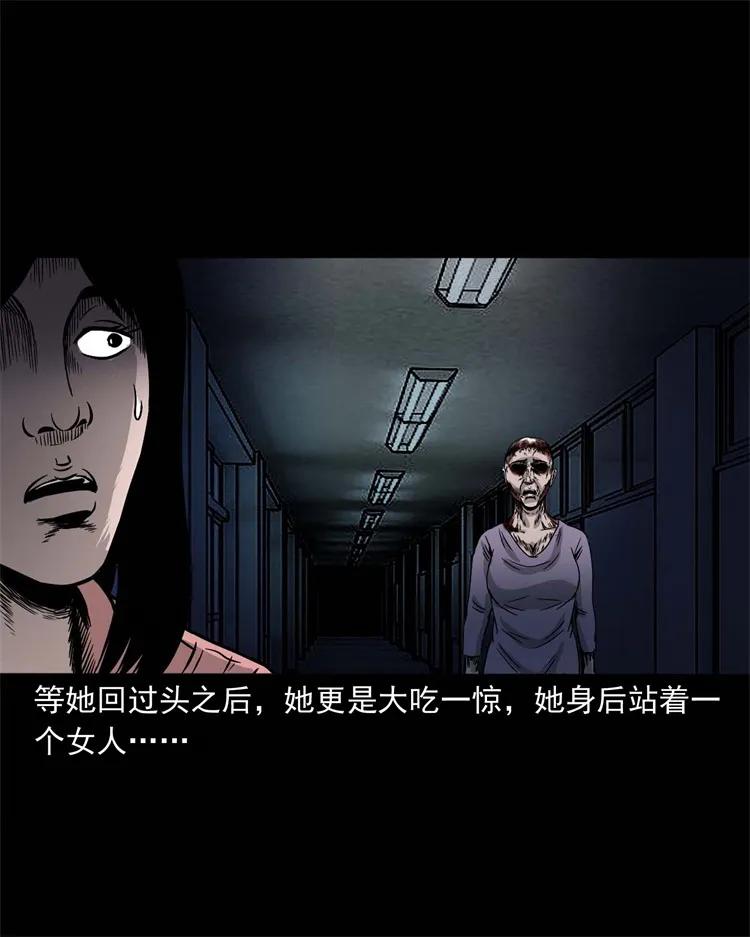 256 血发21