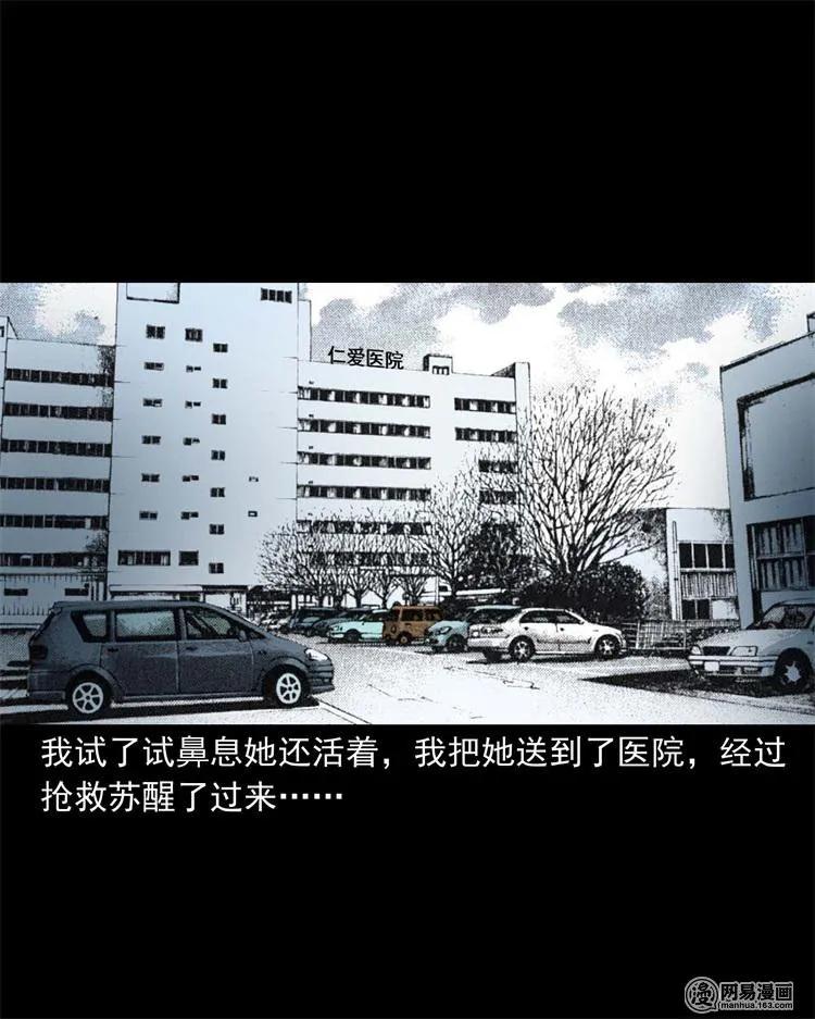 240 救赎45