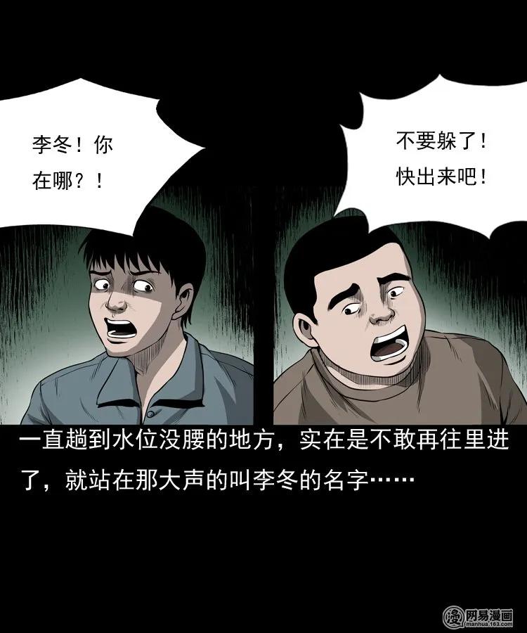 157 伙伴21