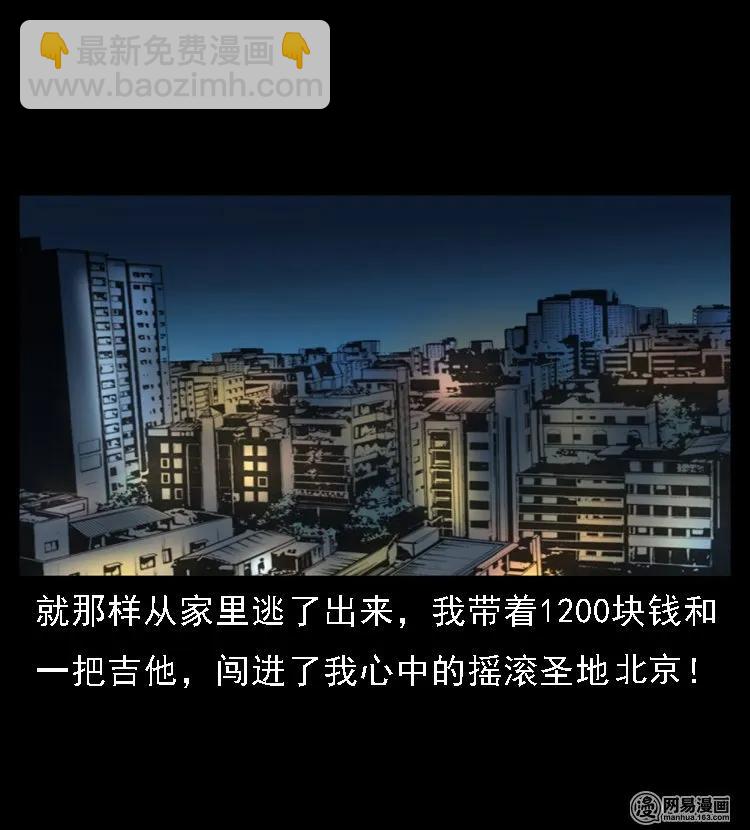 46 月饼21