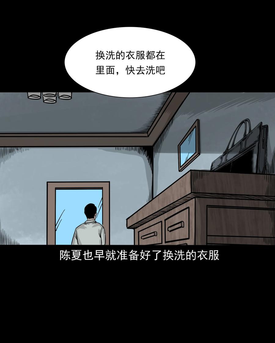 319 黑色皮包27