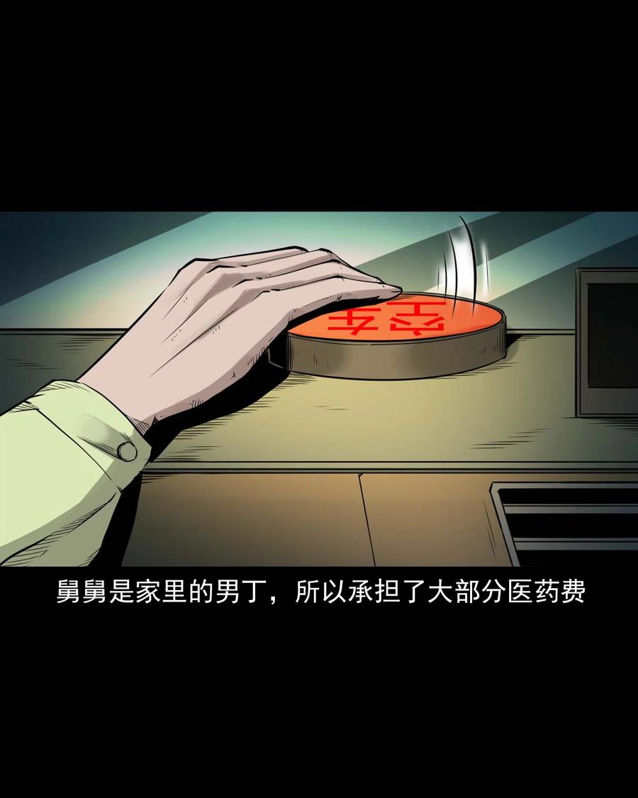 497 快回家吧5