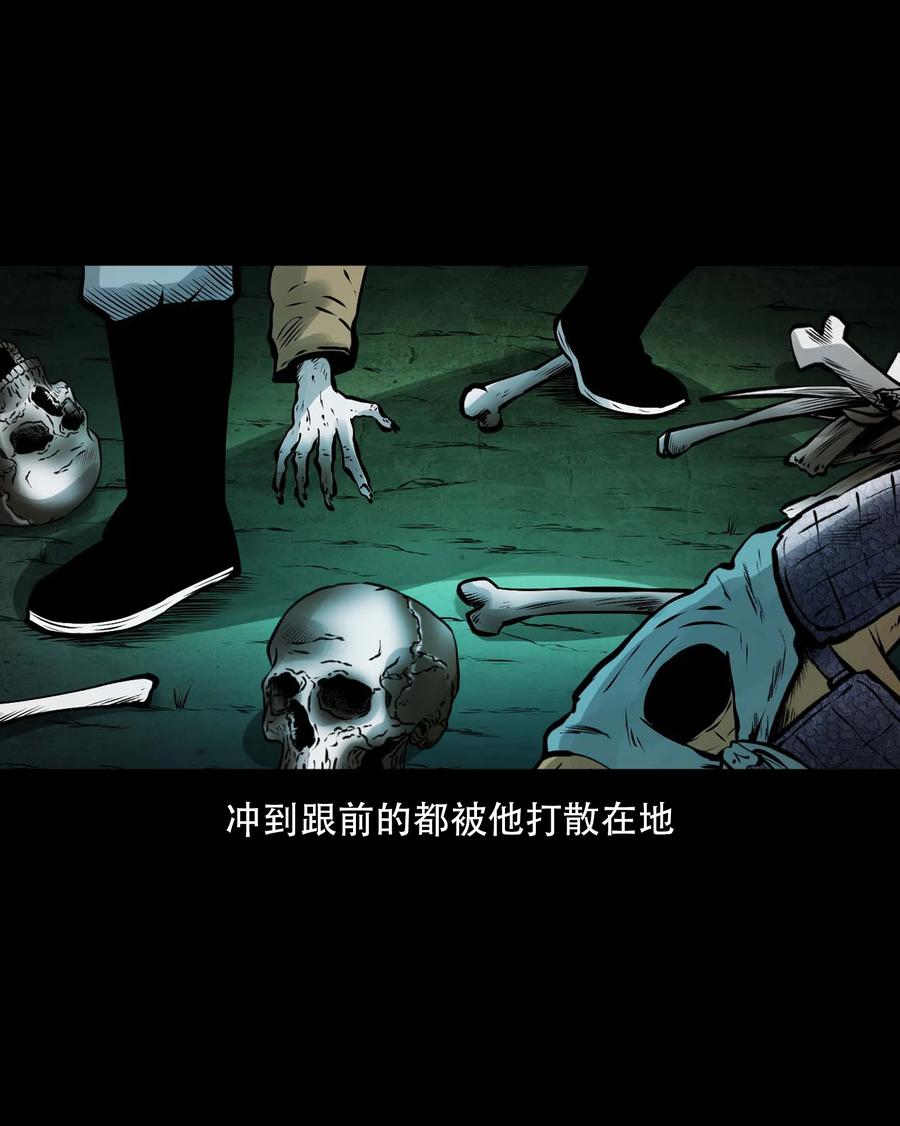 546 老烟鬼11065