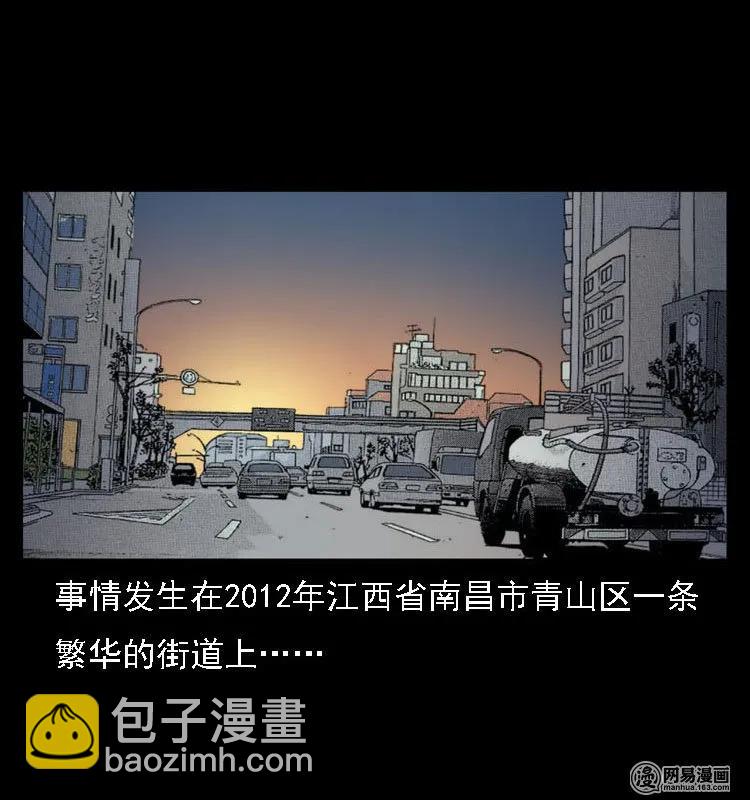 44 善举1