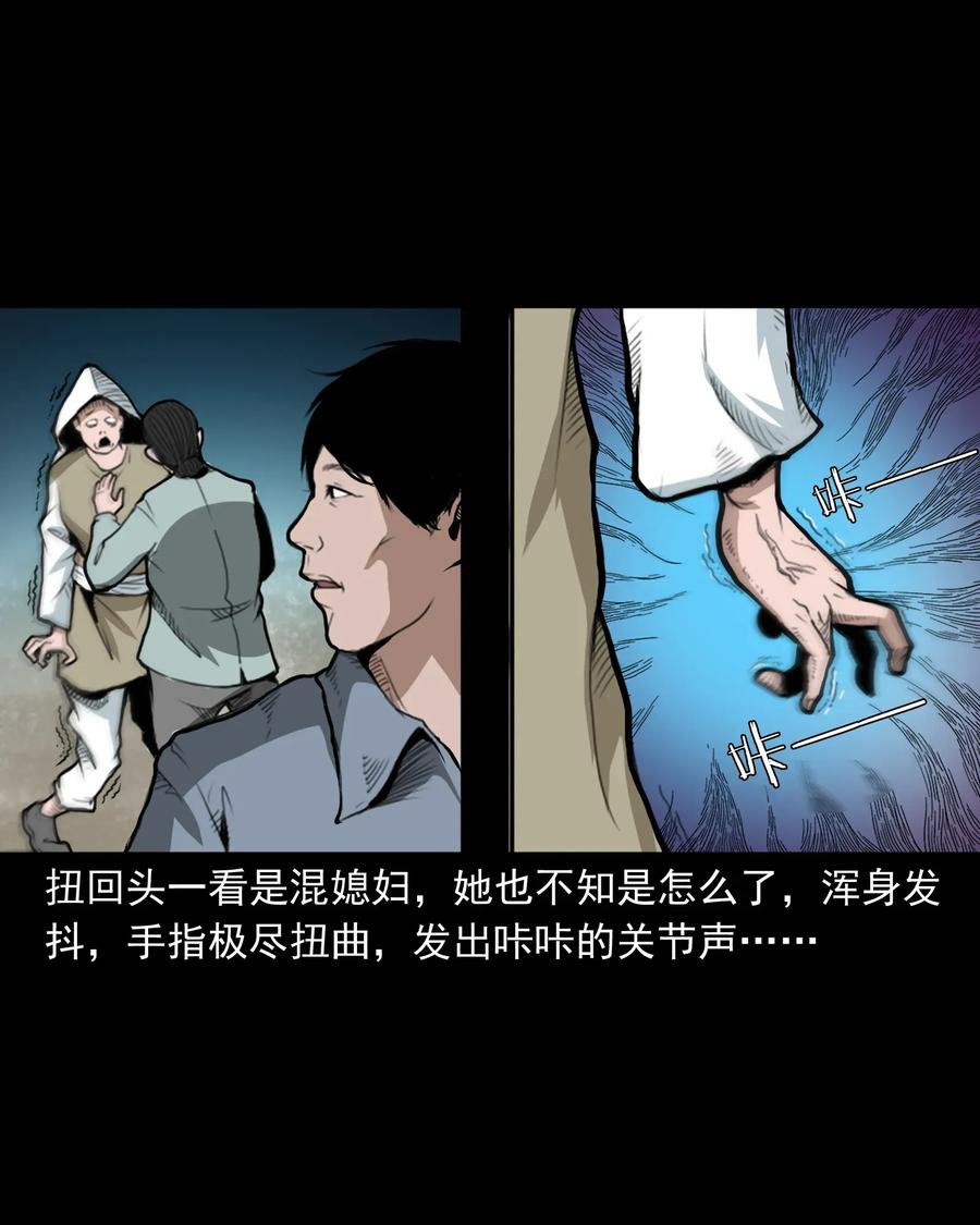 424 上身17