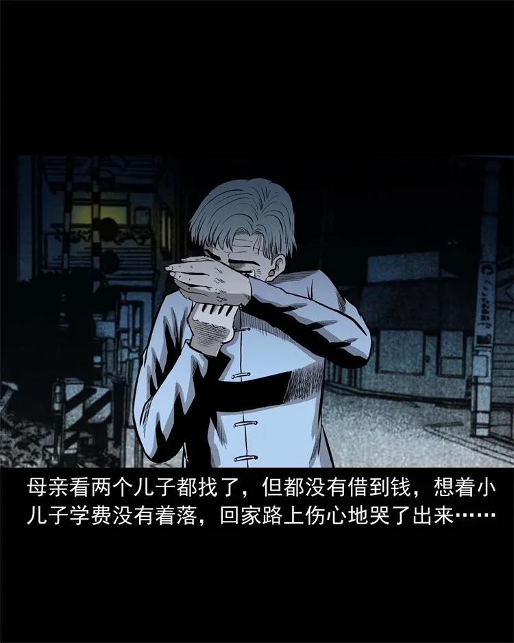 251 百善孝为先6