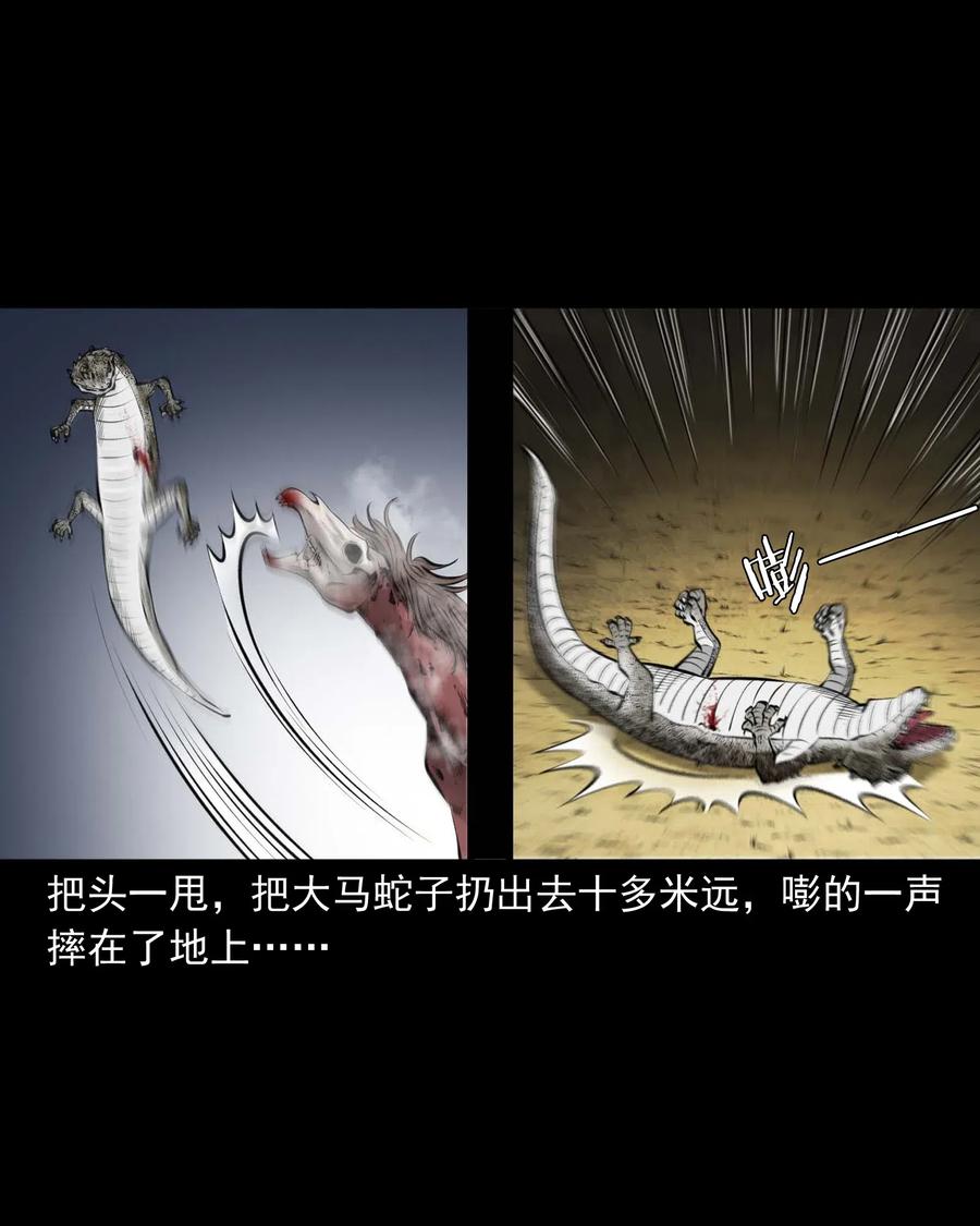 492 老烟鬼8461