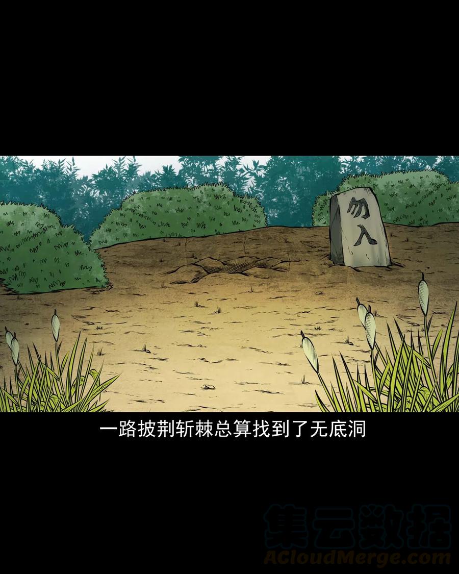 494 老烟鬼853