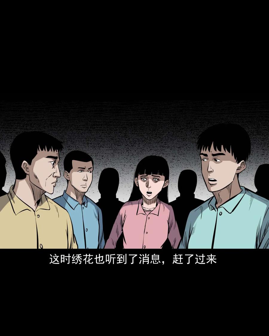 334 厕所有人53