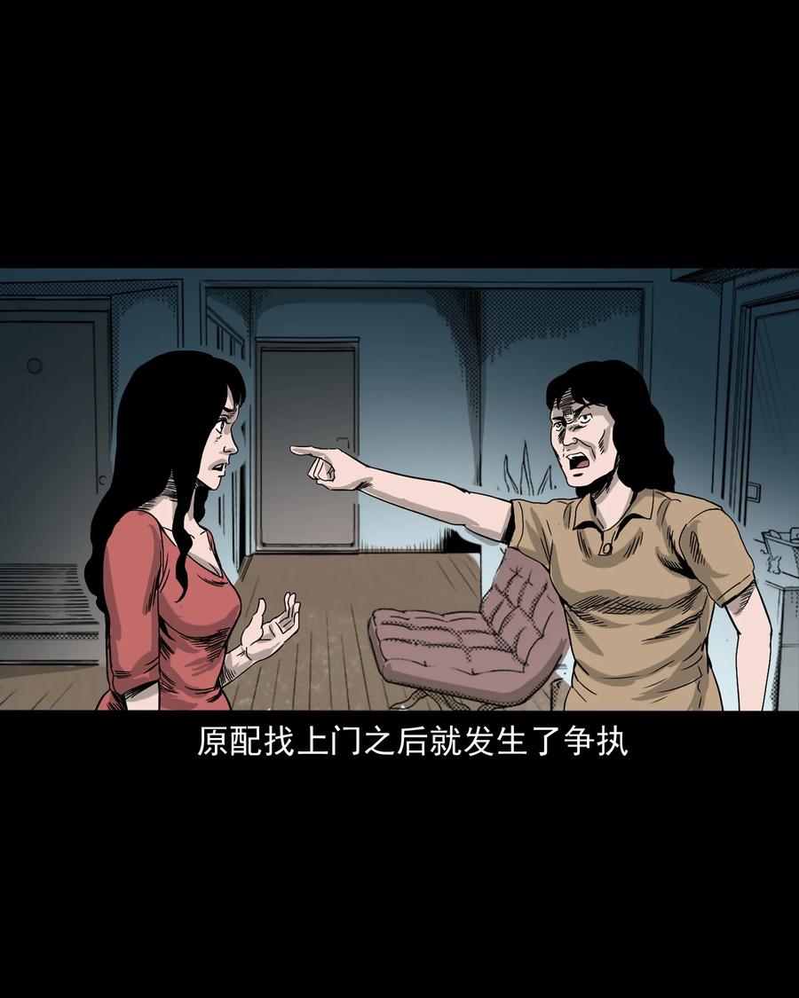 376 深夜化妆的女人77