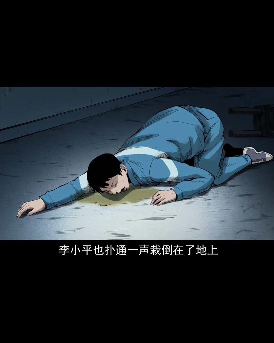 495 药酒26