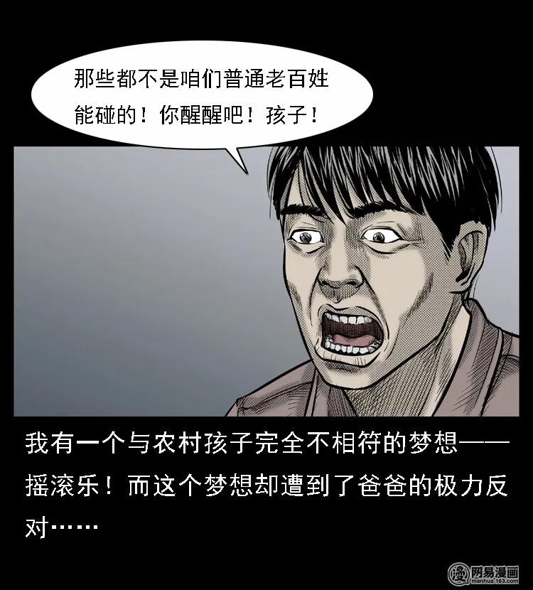 46 月饼10