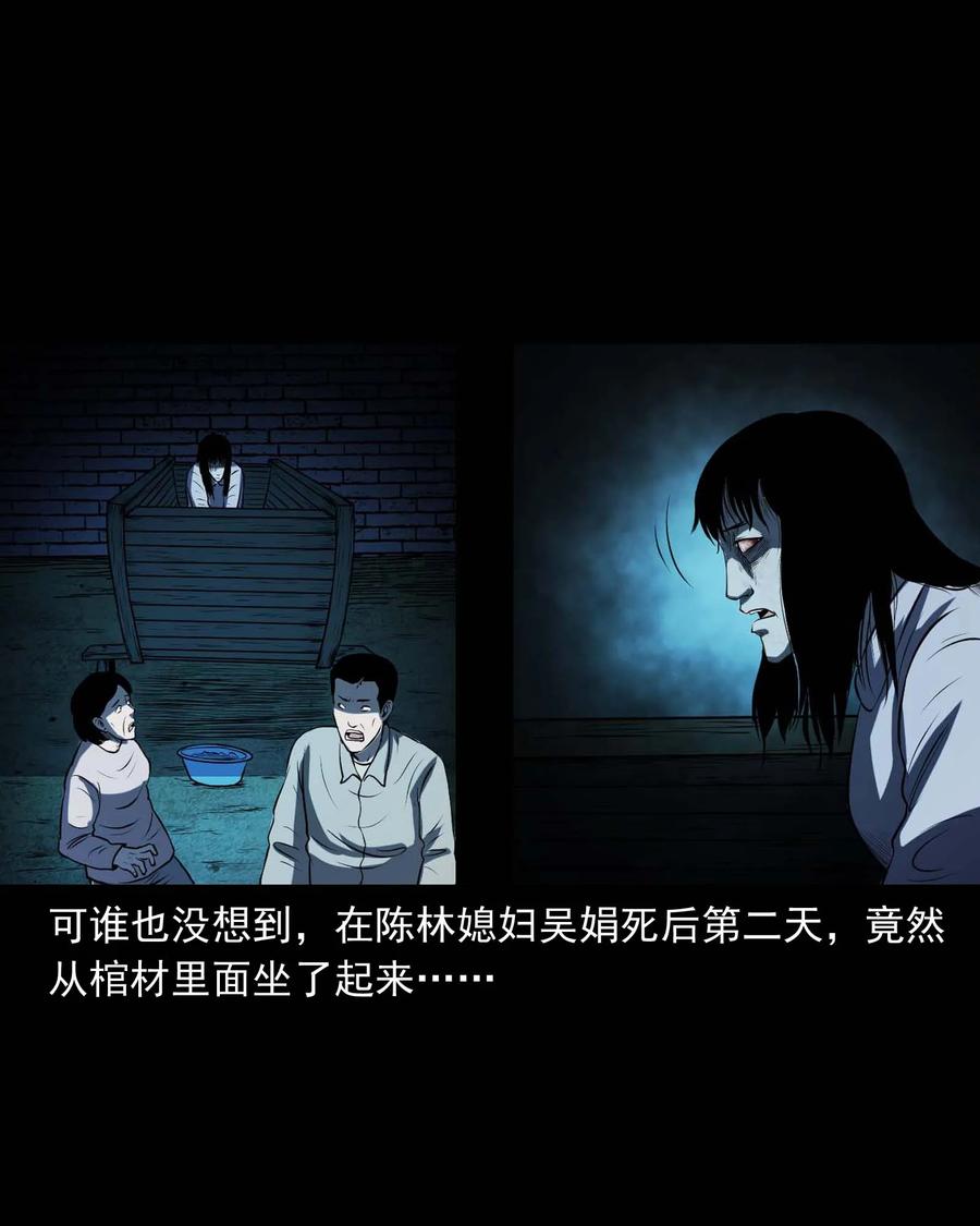 297 老烟鬼 819