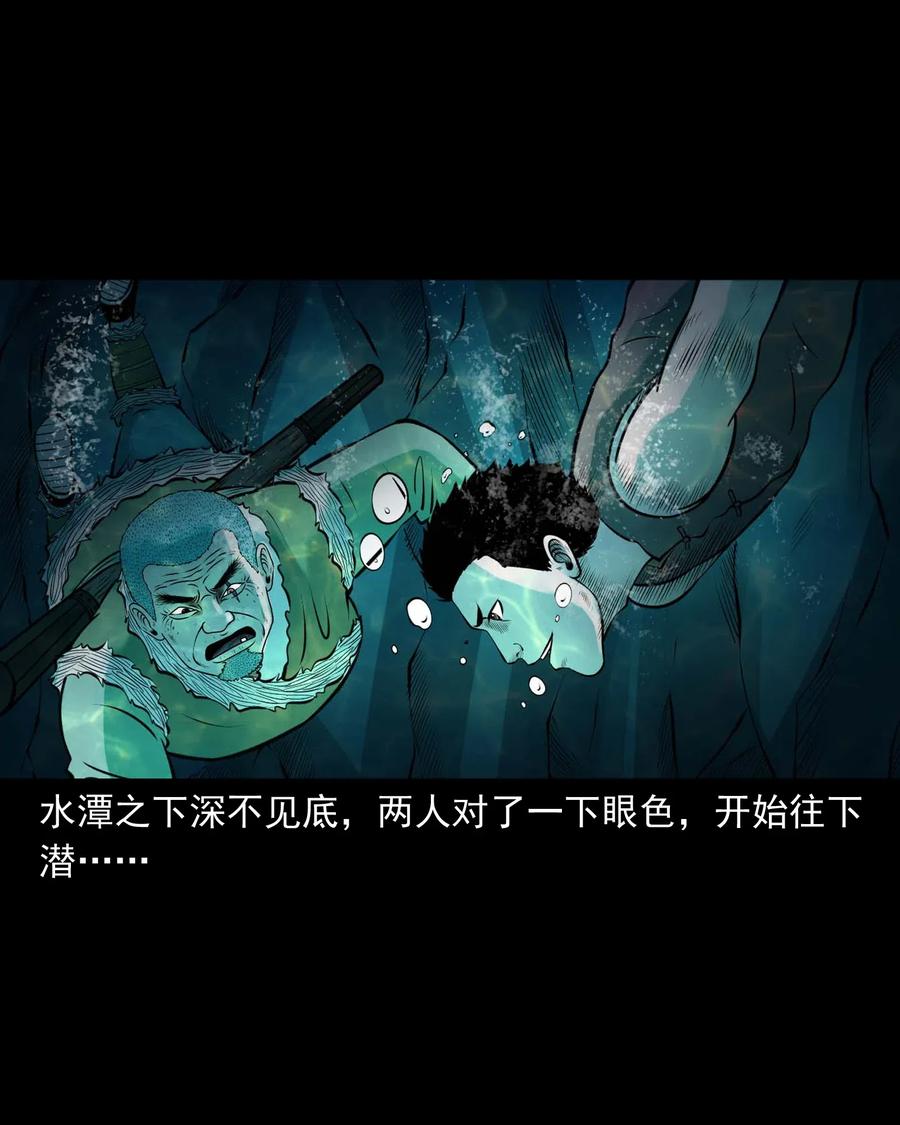 474 老烟鬼7526